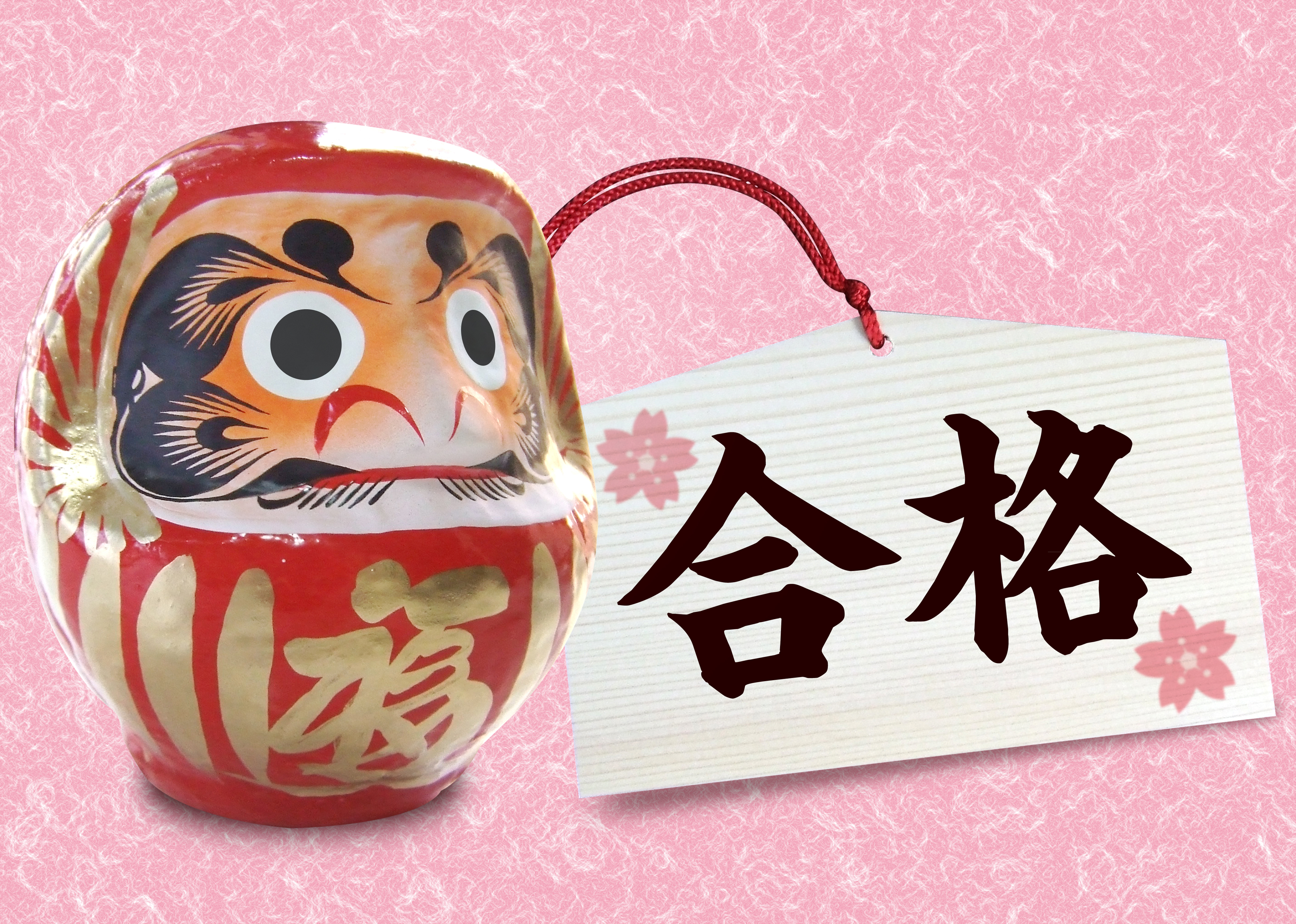 湯河原のパソコンくらぶ おぐぱそ