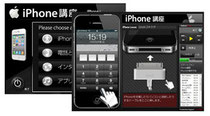 ondemand,オンデマンドコンテンツ